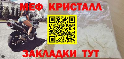 ПСИЛОЦИБИНОВЫЕ ГРИБЫ Бийск