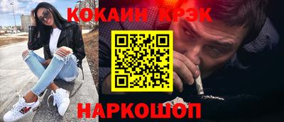 ПСИЛОЦИБИНОВЫЕ ГРИБЫ Бийск