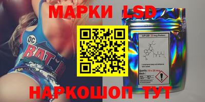 ПСИЛОЦИБИНОВЫЕ ГРИБЫ Бийск