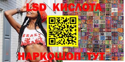 кокаин премиум Беслан
