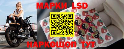 кокаин премиум Беслан