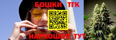 ПСИЛОЦИБИНОВЫЕ ГРИБЫ Бийск