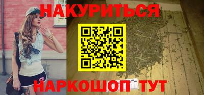 кокаин премиум Беслан