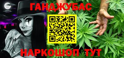 стаф Берёзовский