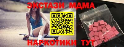 стаф Берёзовский