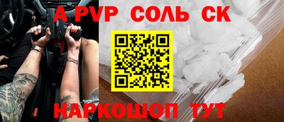 стаф Берёзовский