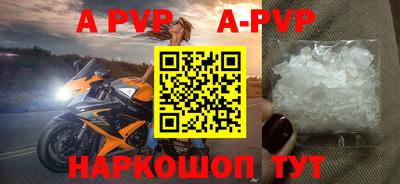 ПСИЛОЦИБИНОВЫЕ ГРИБЫ Бийск
