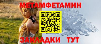 кокаин премиум Беслан
