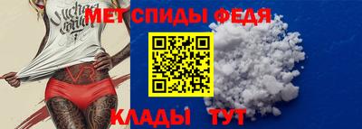 ПСИЛОЦИБИНОВЫЕ ГРИБЫ Бийск