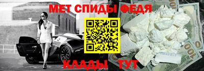 стаф Берёзовский