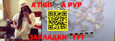 ПСИЛОЦИБИНОВЫЕ ГРИБЫ Бийск