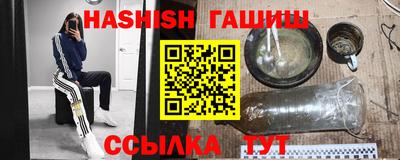 стаф Берёзовский