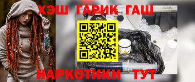кокаин премиум Беслан