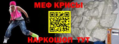 ПСИЛОЦИБИНОВЫЕ ГРИБЫ Бийск