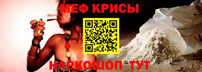 ПСИЛОЦИБИНОВЫЕ ГРИБЫ Бийск