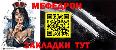 кокаин премиум Беслан